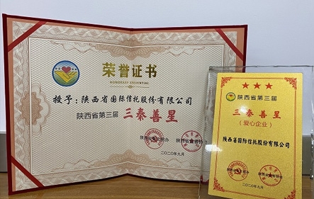 鸿运国际·(中国游)官方网站