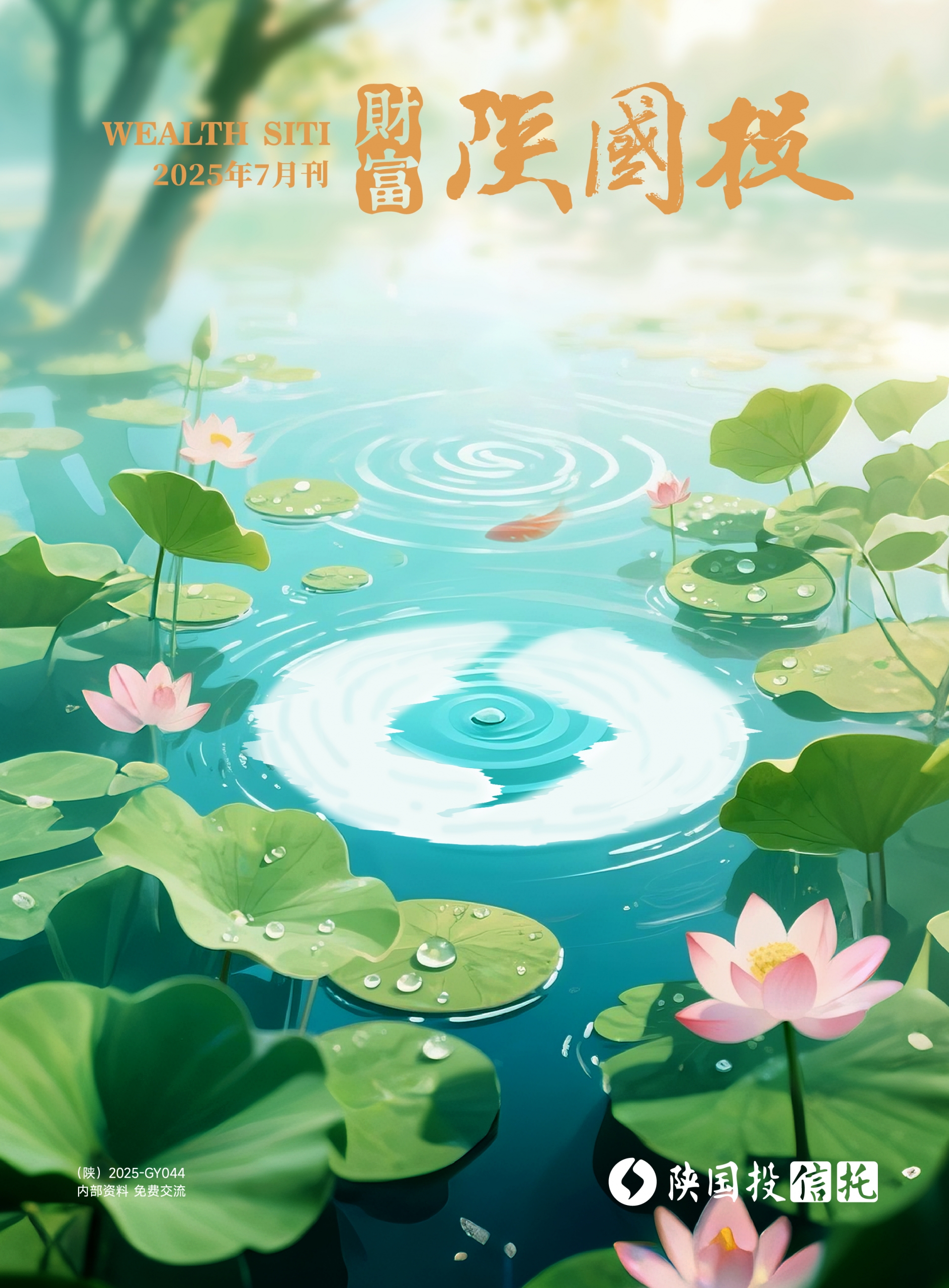 鸿运国际·(中国游)官方网站