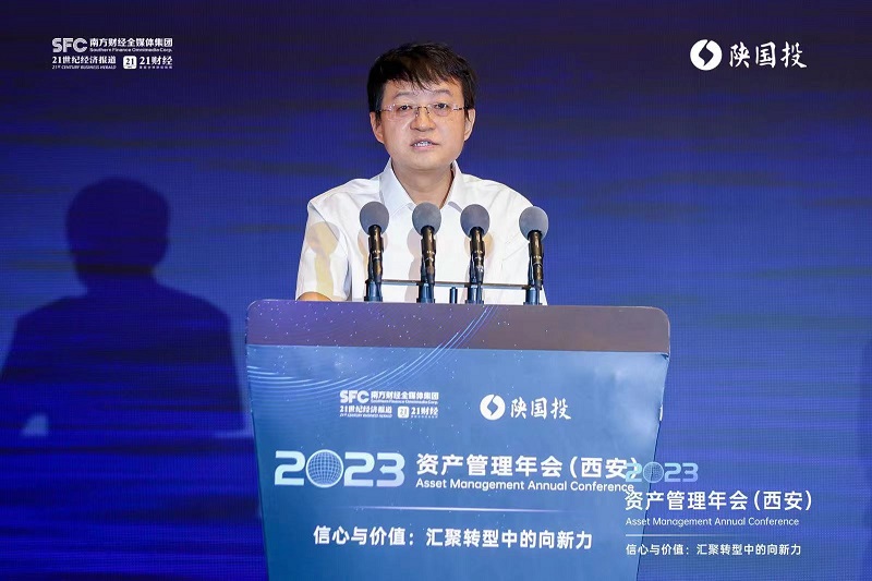 图3 鸿运国际党委书记、董事长姚卫东致辞.jpg