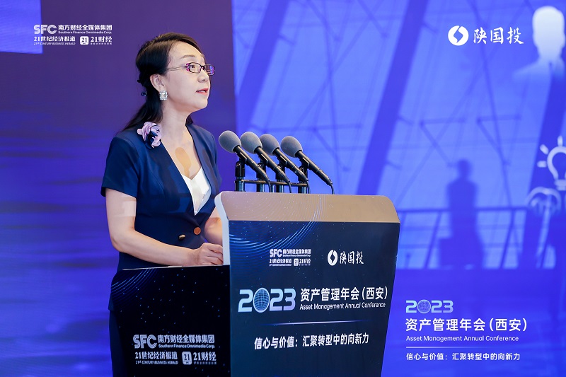 图10 鸿运国际市场总监孙西燕先容鸿运国际财产全新产品系统.jpg