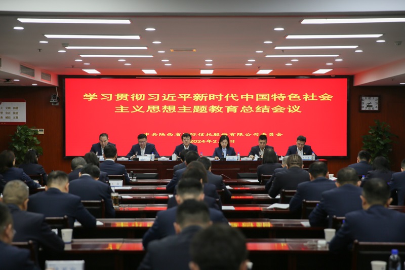 微信图片_20240218094707.jpg