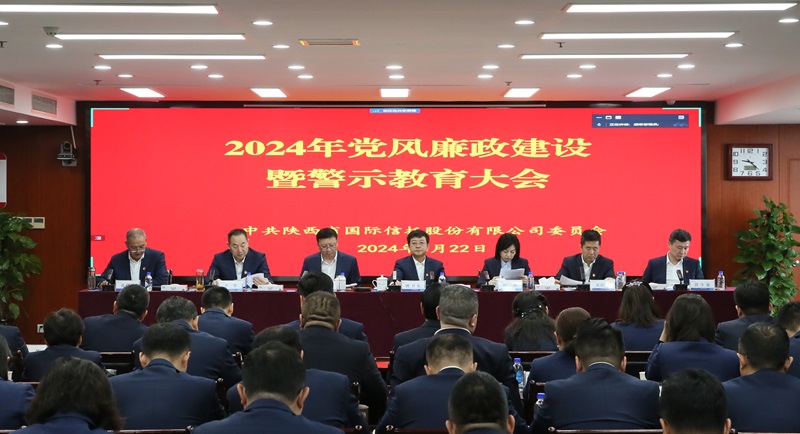 微信图片_20240326094404.jpg