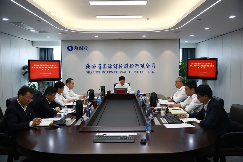微信图片_20250409172802.jpg