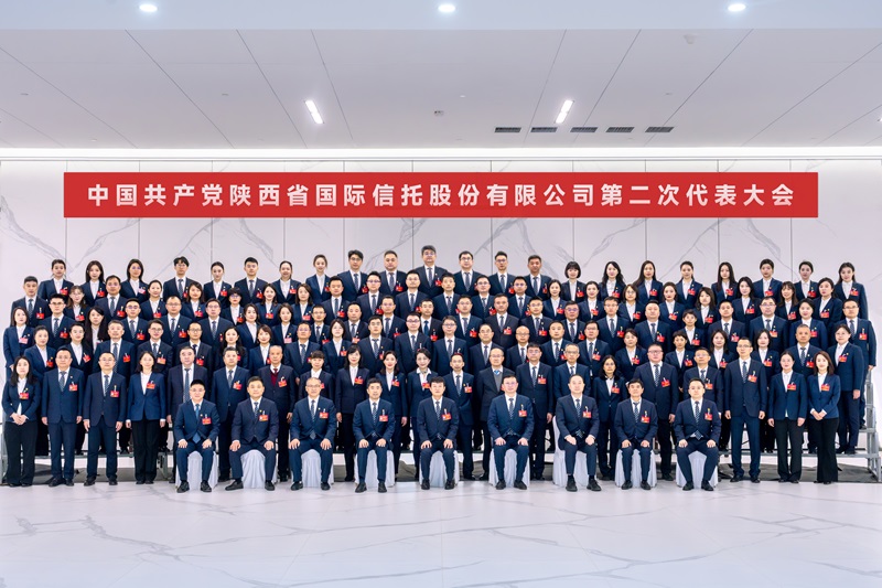 党代会 (1).jpg
