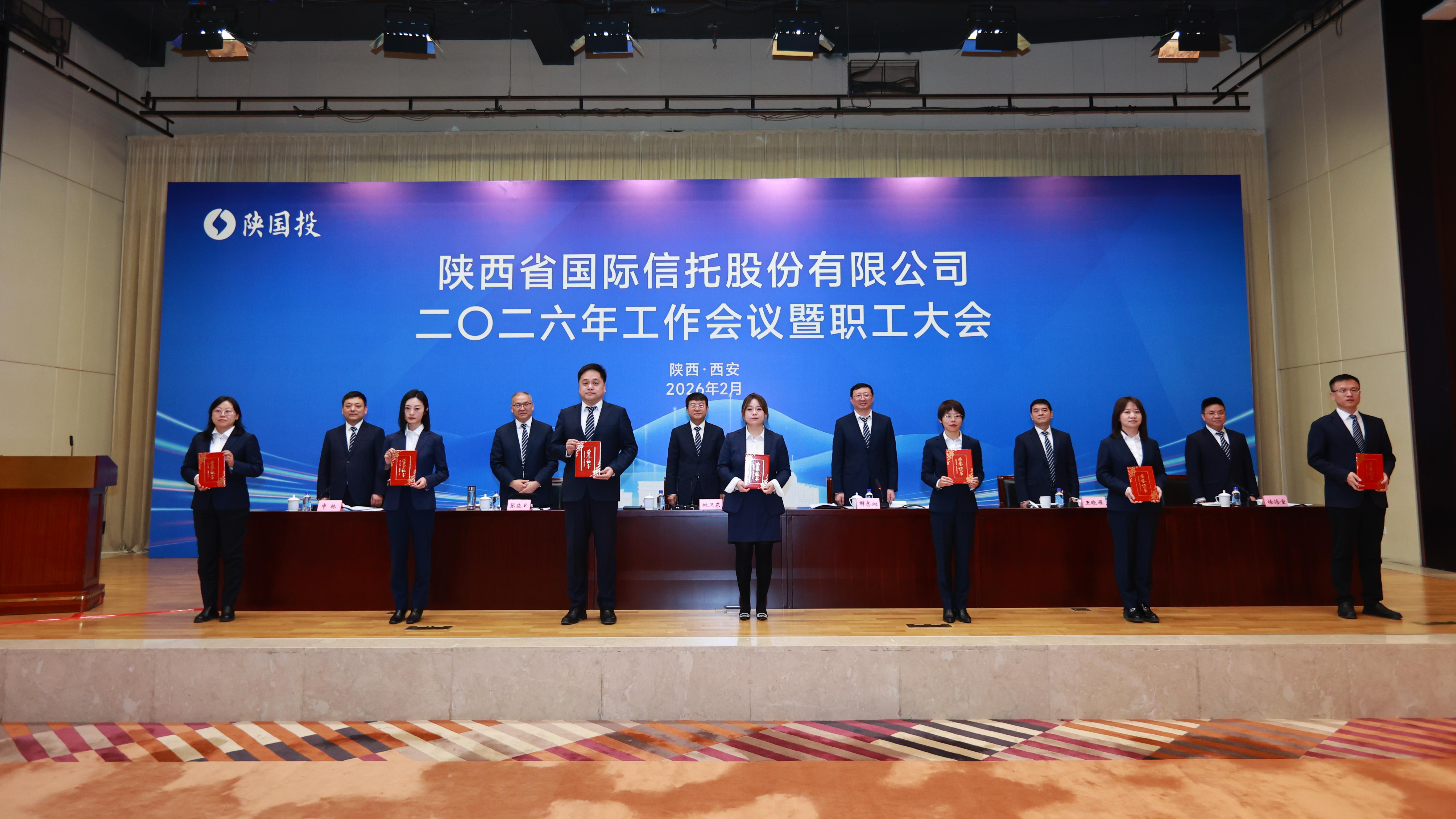 061770367967210959.jpg 微信图片_20260206164533_42_68.jpg
