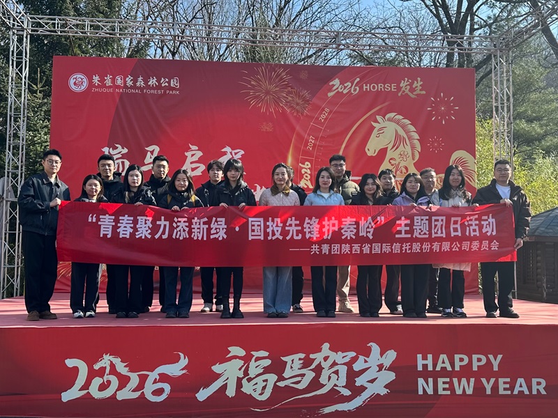 011775035495460055.jpg 微信图片_20260401172122 - 副本.jpg